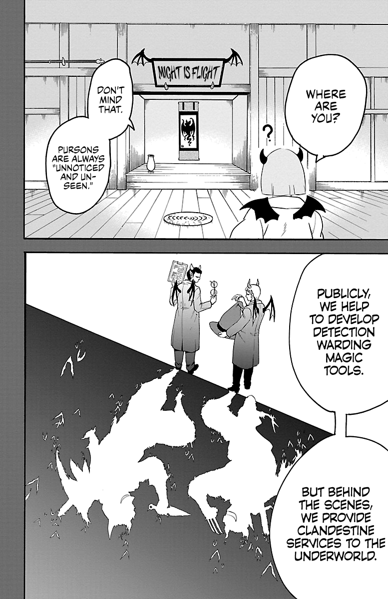 18+ Mairimashita! Iruma-kun Vol.17 Chapter 149: Pixie's Melody page 8