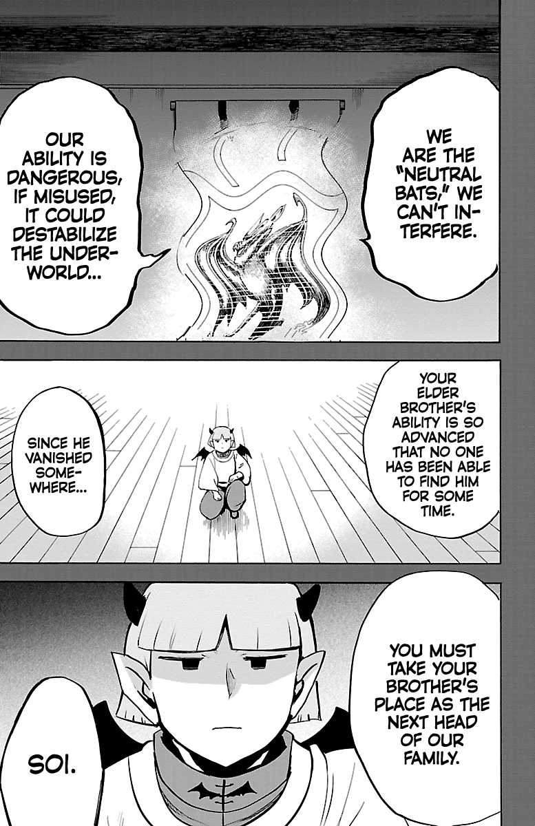 18+ Mairimashita! Iruma-kun Vol.17 Chapter 149: Pixie's Melody page 9