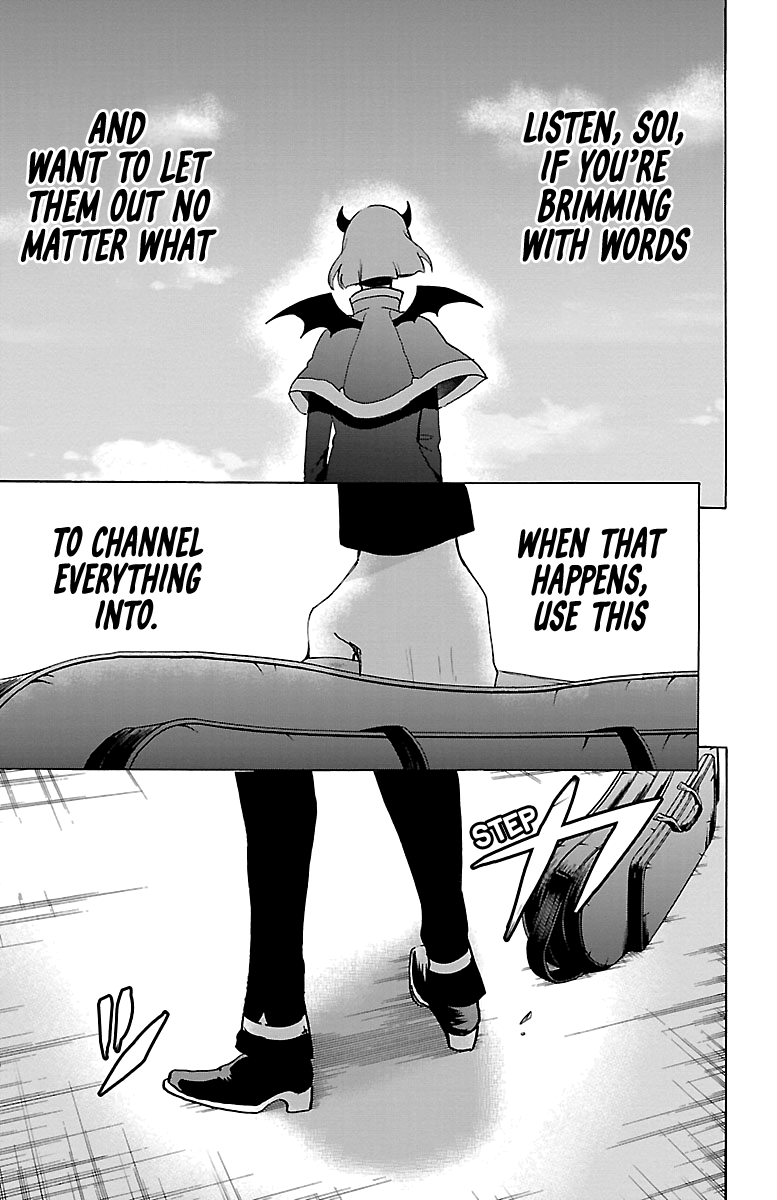 18+ Mairimashita! Iruma-kun Vol.17 Chapter 149: Pixie's Melody page 13