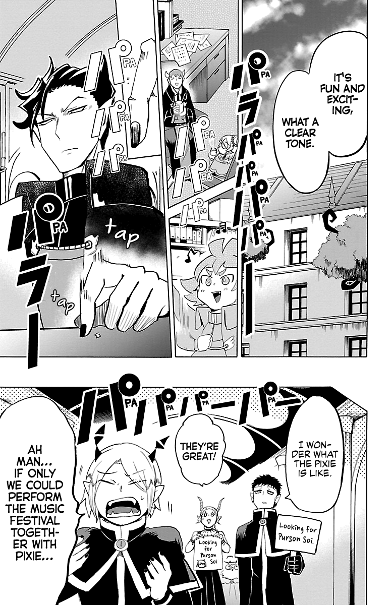 18+ Mairimashita! Iruma-kun Vol.17 Chapter 149: Pixie's Melody page 17