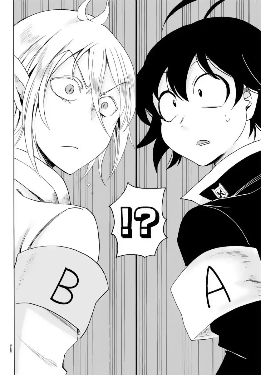 18+ Mairimashita! Iruma-kun Vol.2 Chapter 15: Fierce Battle With The Cannon Ball Execution!! page 7
