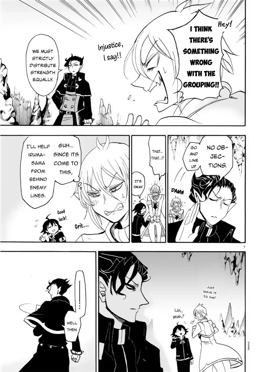 18+ Mairimashita! Iruma-kun Vol.2 Chapter 15: Fierce Battle With The Cannon Ball Execution!! page 8