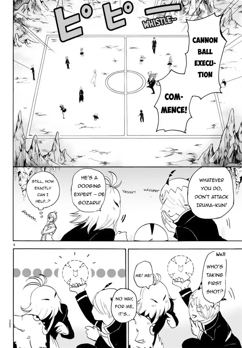 18+ Mairimashita! Iruma-kun Vol.2 Chapter 15: Fierce Battle With The Cannon Ball Execution!! page 9