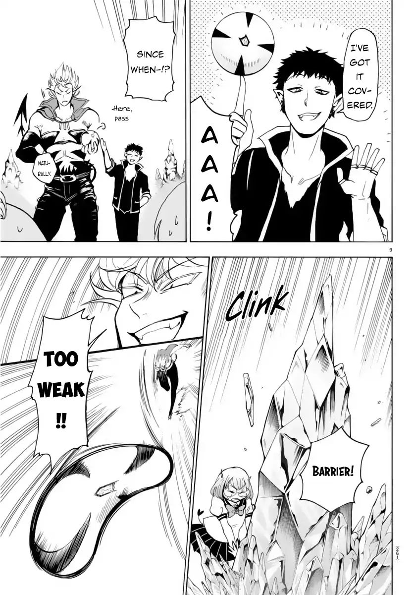 18+ Mairimashita! Iruma-kun Vol.2 Chapter 15: Fierce Battle With The Cannon Ball Execution!! page 10
