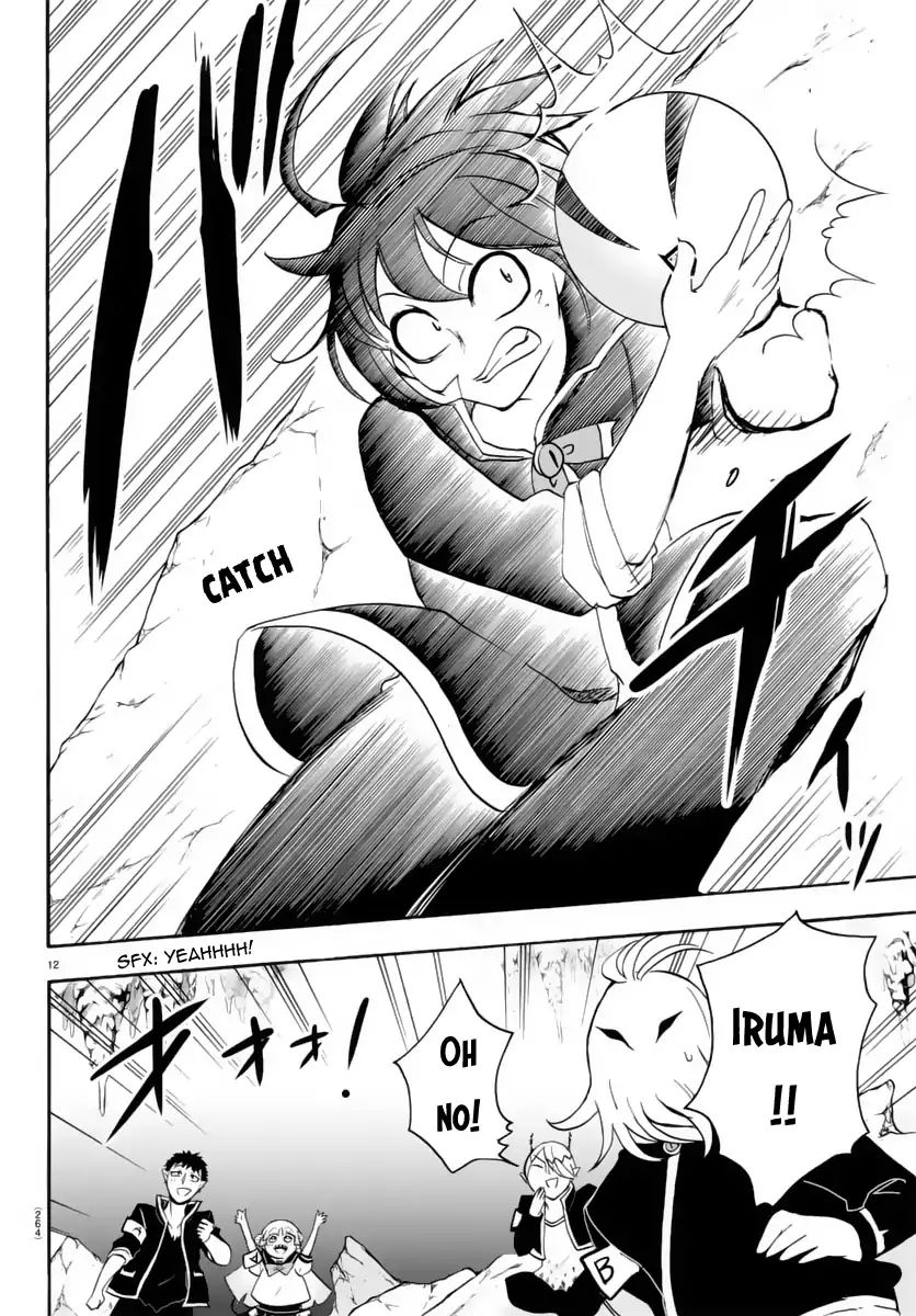 18+ Mairimashita! Iruma-kun Vol.2 Chapter 15: Fierce Battle With The Cannon Ball Execution!! page 13
