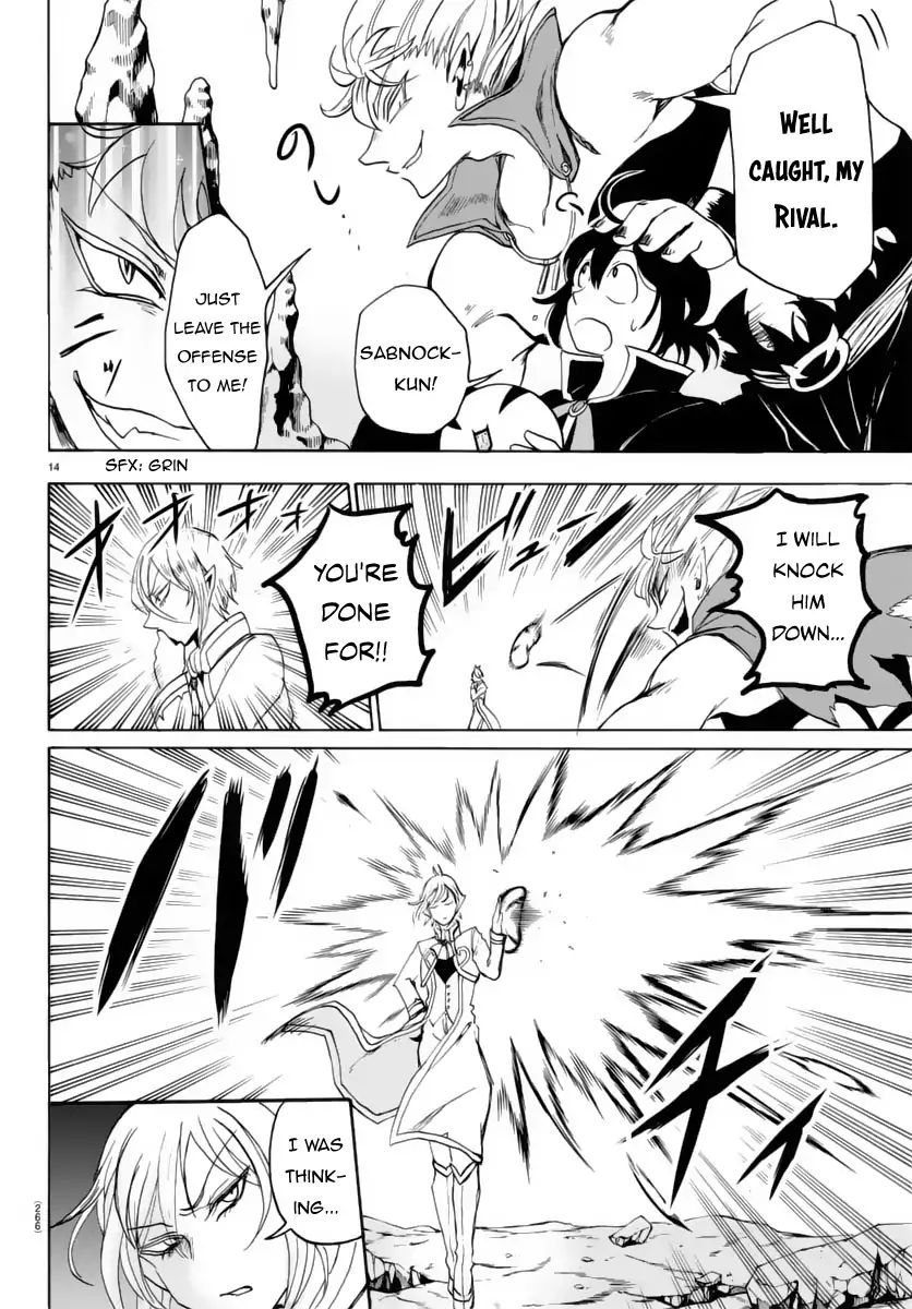18+ Mairimashita! Iruma-kun Vol.2 Chapter 15: Fierce Battle With The Cannon Ball Execution!! page 15