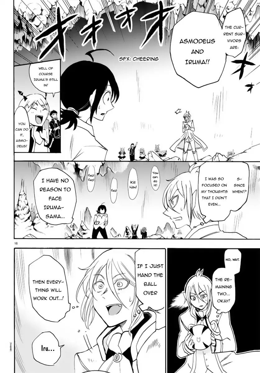 18+ Mairimashita! Iruma-kun Vol.2 Chapter 15: Fierce Battle With The Cannon Ball Execution!! page 17