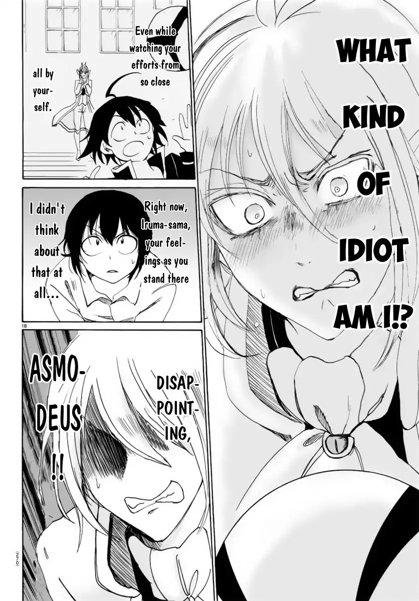 18+ Mairimashita! Iruma-kun Vol.2 Chapter 15: Fierce Battle With The Cannon Ball Execution!! page 19