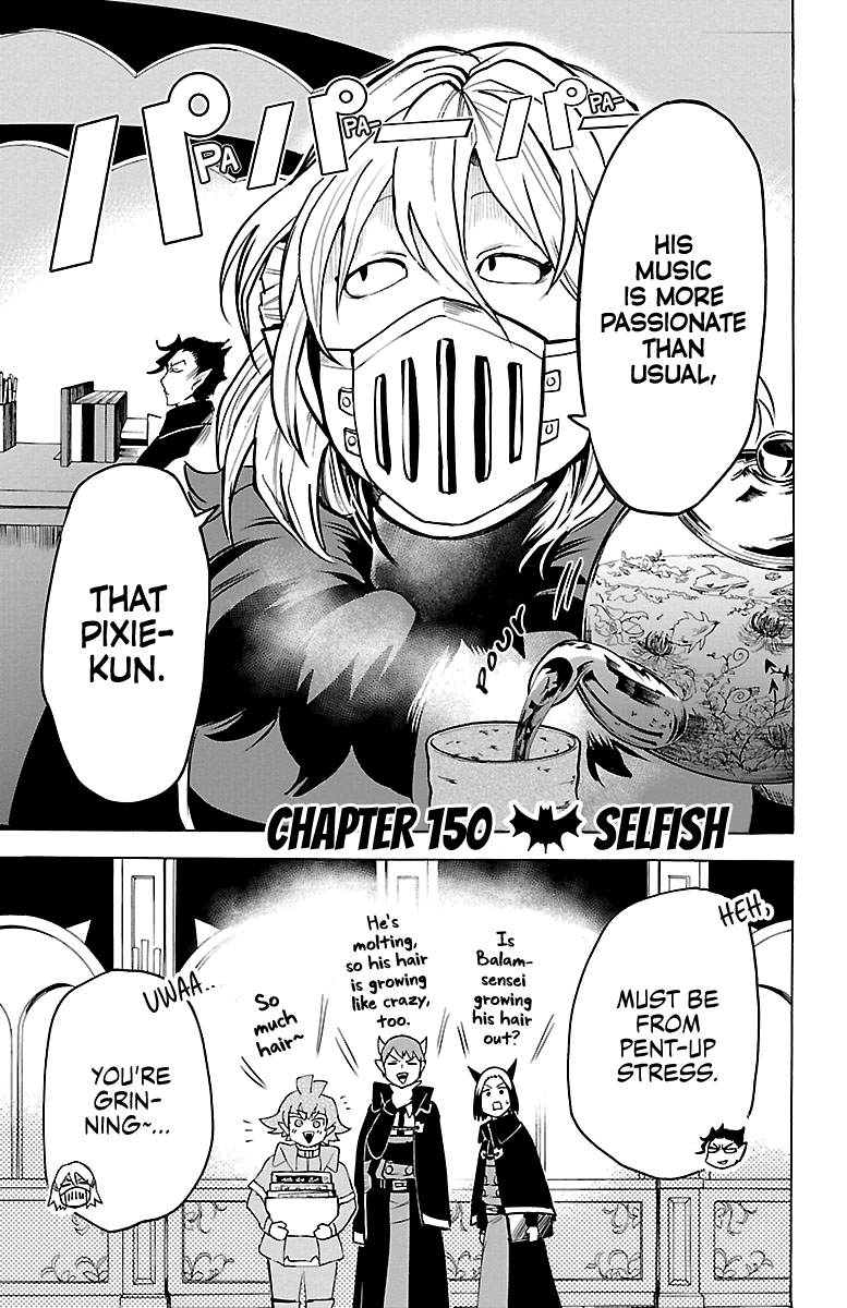 18+ Mairimashita! Iruma-kun Vol.17 Chapter 150: Selfish page 1