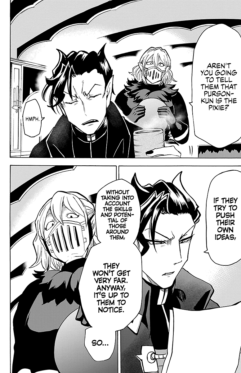 18+ Mairimashita! Iruma-kun Vol.17 Chapter 150: Selfish page 2
