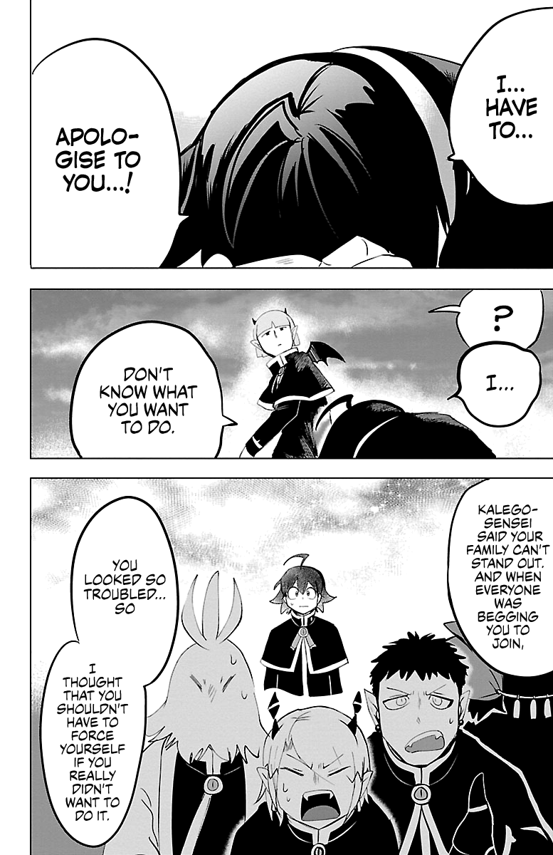 18+ Mairimashita! Iruma-kun Vol.17 Chapter 150: Selfish page 10