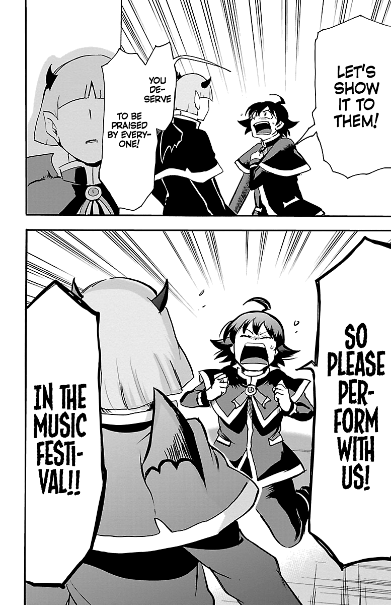 18+ Mairimashita! Iruma-kun Vol.17 Chapter 150: Selfish page 13