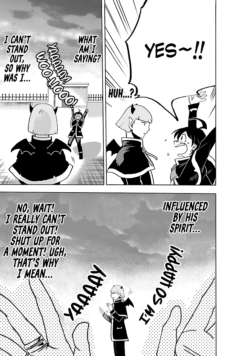 18+ Mairimashita! Iruma-kun Vol.17 Chapter 150: Selfish page 17