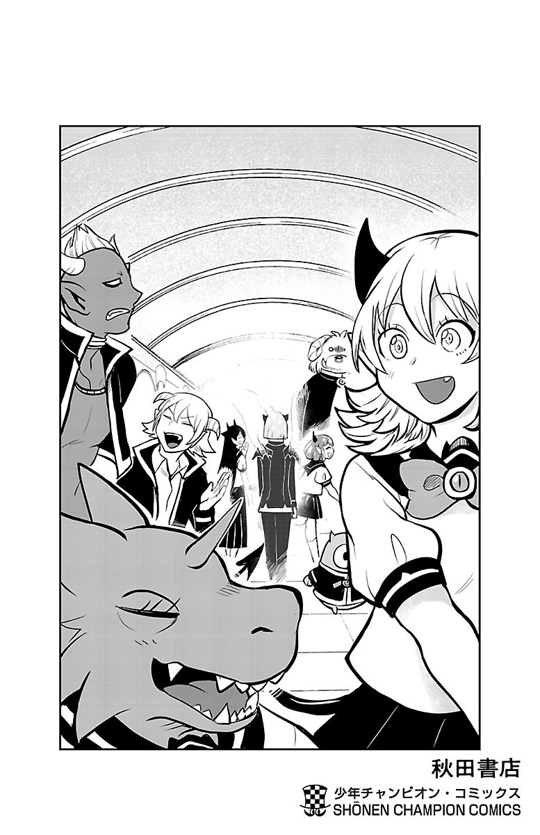 18+ Mairimashita! Iruma-kun Vol.17 Chapter 151.5: Extra page 6