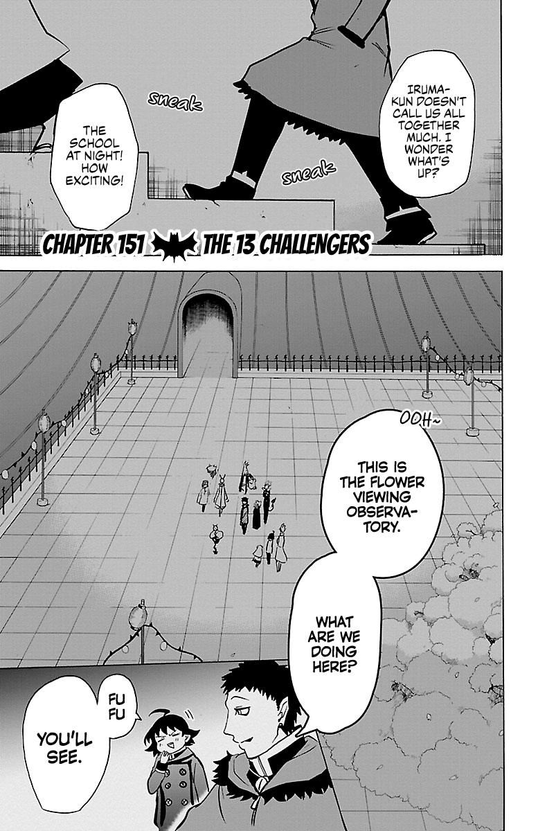 18+ Mairimashita! Iruma-kun Vol.17 Chapter 151: The 13 Challengers page 1