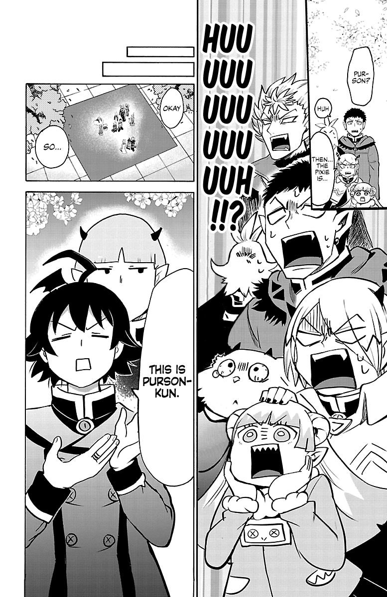 18+ Mairimashita! Iruma-kun Vol.17 Chapter 151: The 13 Challengers page 4