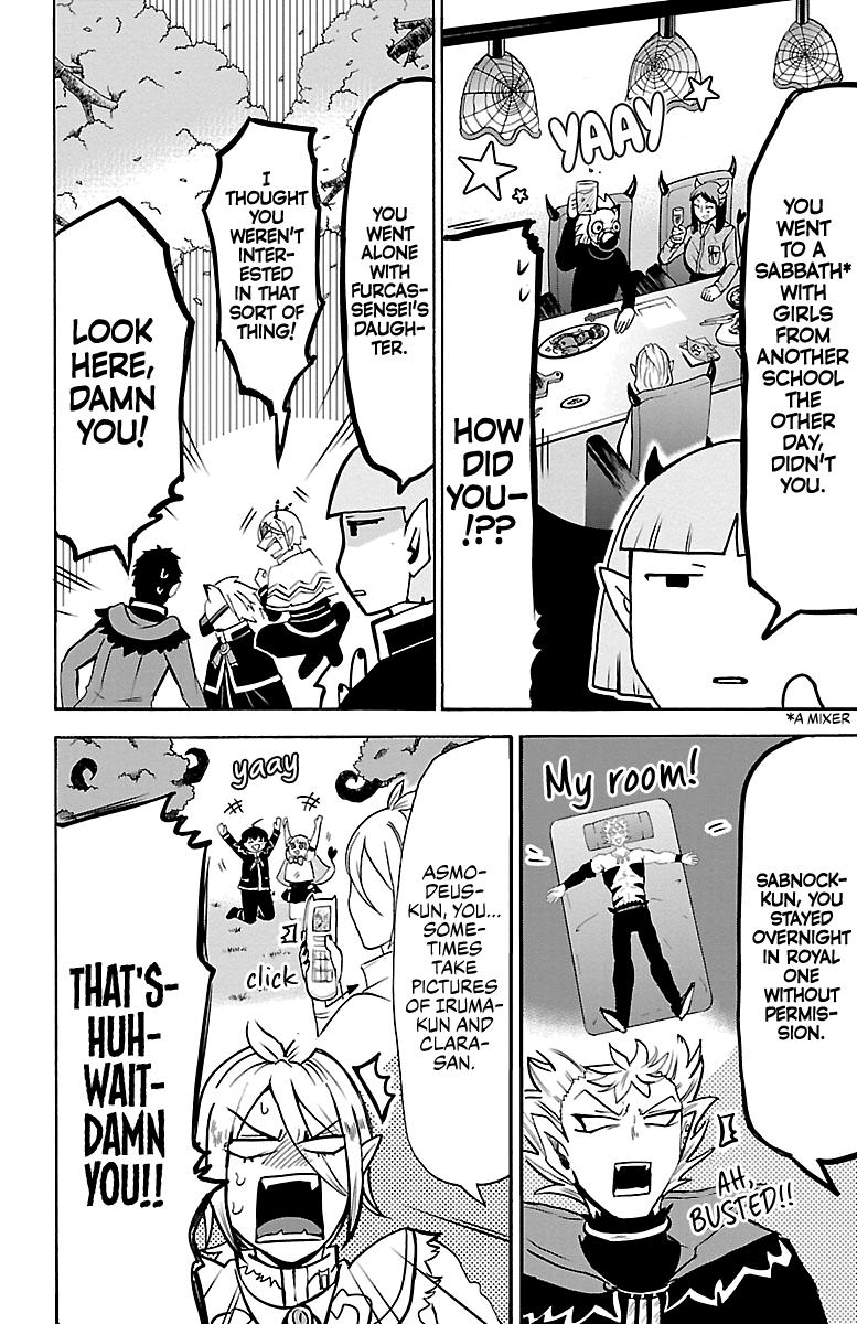 18+ Mairimashita! Iruma-kun Vol.17 Chapter 151: The 13 Challengers page 8
