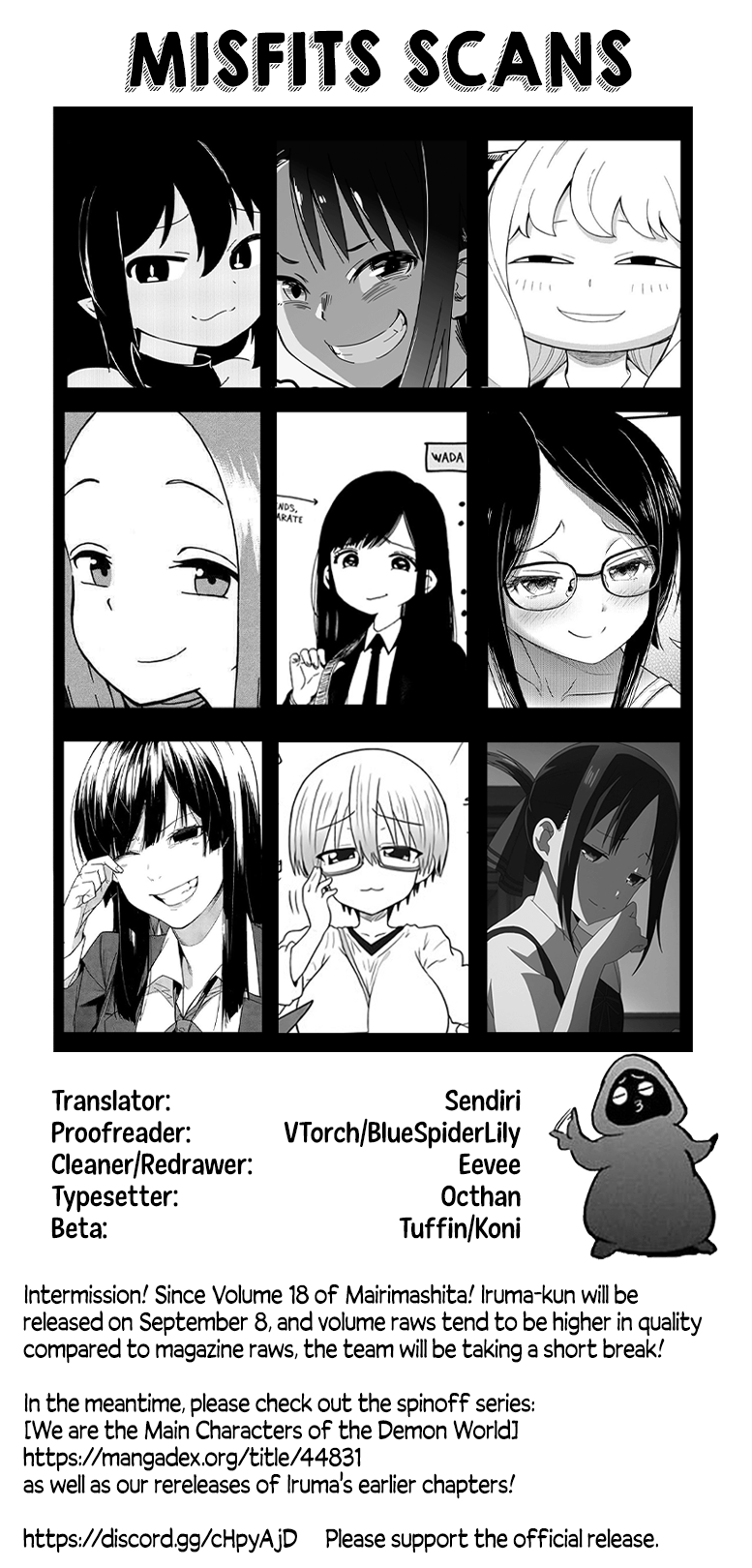 18+ Mairimashita! Iruma-kun Vol.17 Chapter 151: The 13 Challengers page 21