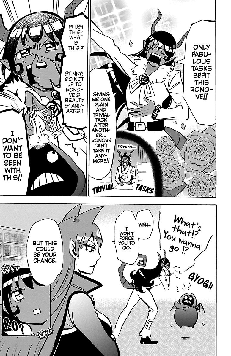 18+ Mairimashita! Iruma-kun Vol.18 Chapter 152: The Student Council Parade page 5