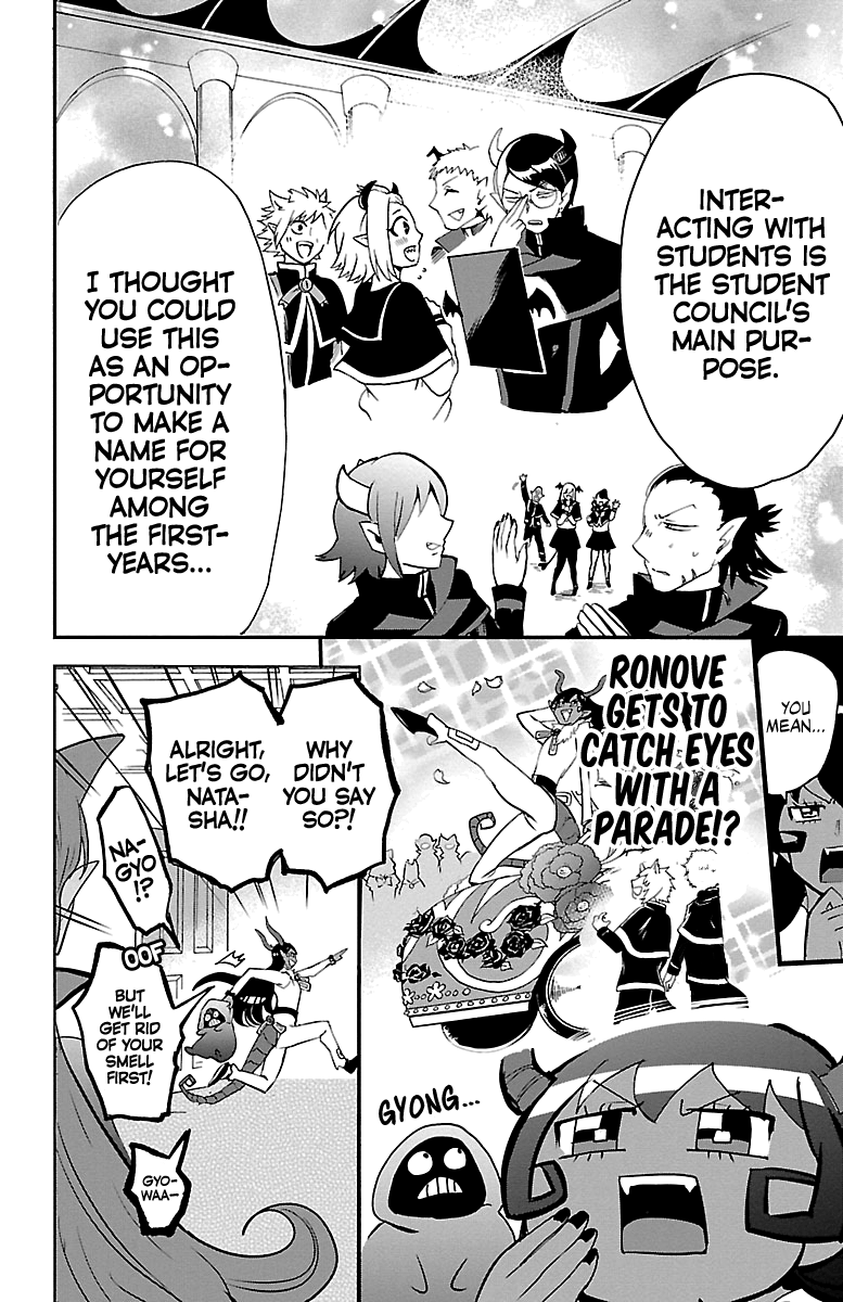 18+ Mairimashita! Iruma-kun Vol.18 Chapter 152: The Student Council Parade page 6