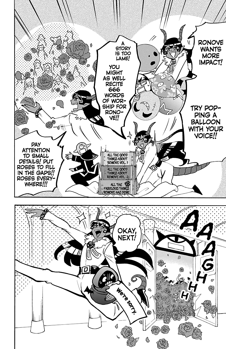 18+ Mairimashita! Iruma-kun Vol.18 Chapter 152: The Student Council Parade page 10