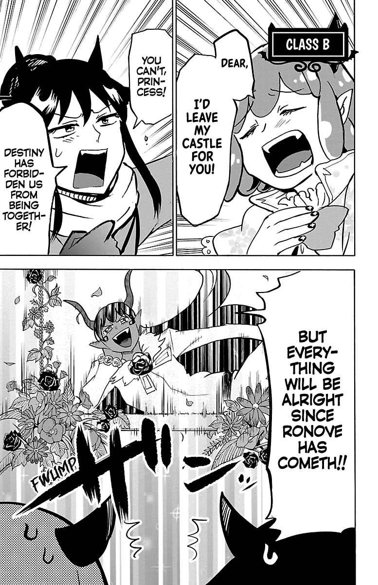 18+ Mairimashita! Iruma-kun Vol.18 Chapter 152: The Student Council Parade page 11