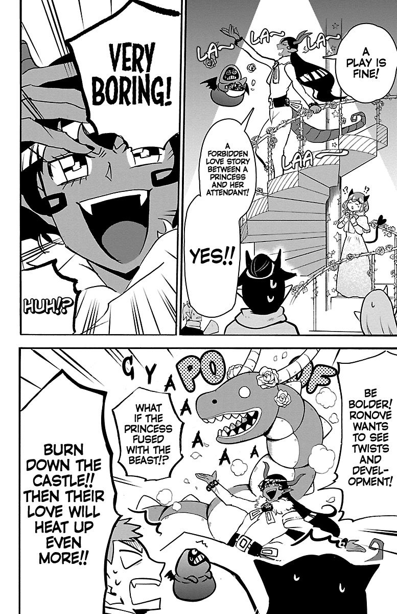 18+ Mairimashita! Iruma-kun Vol.18 Chapter 152: The Student Council Parade page 12
