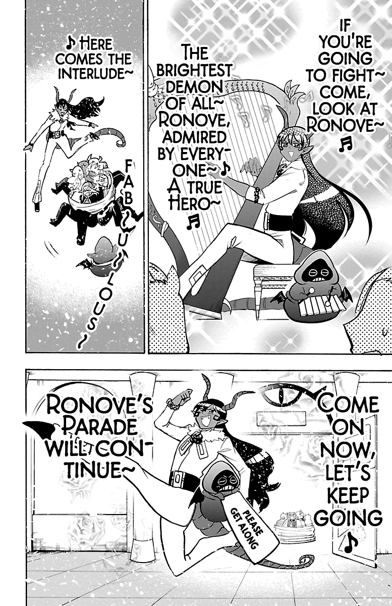 18+ Mairimashita! Iruma-kun Vol.18 Chapter 152: The Student Council Parade page 14