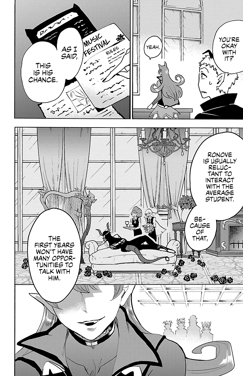 18+ Mairimashita! Iruma-kun Vol.18 Chapter 152: The Student Council Parade page 16