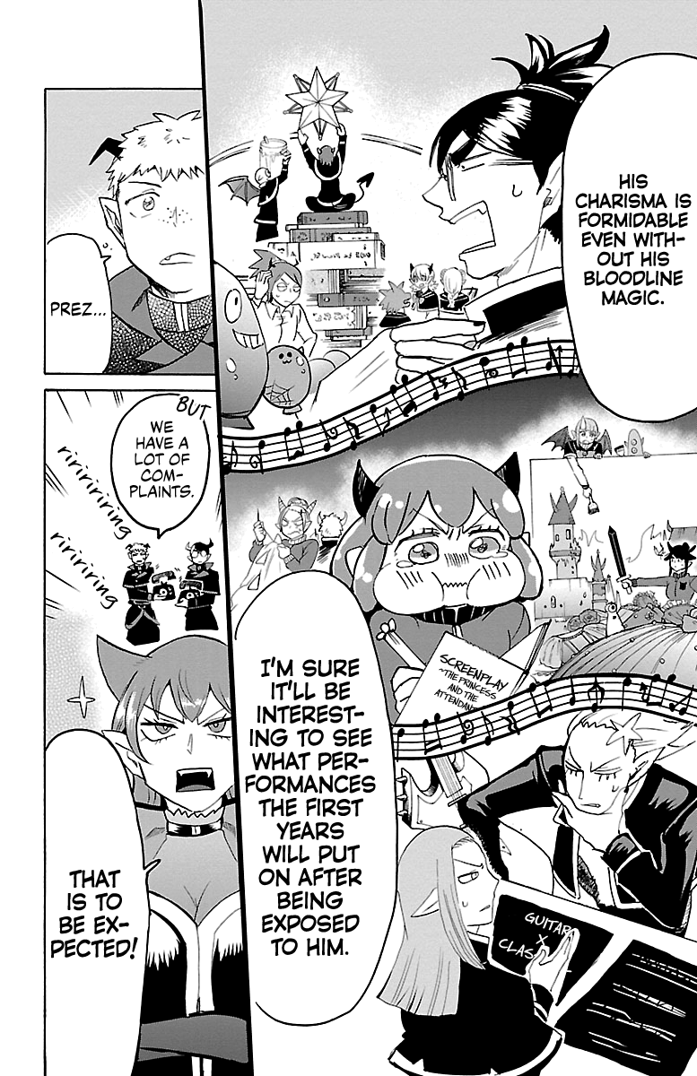18+ Mairimashita! Iruma-kun Vol.18 Chapter 152: The Student Council Parade page 19