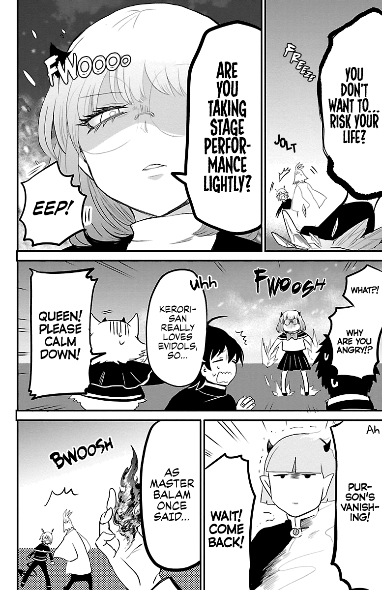 18+ Mairimashita! Iruma-kun Vol.18 Chapter 153: Hell Dance page 4