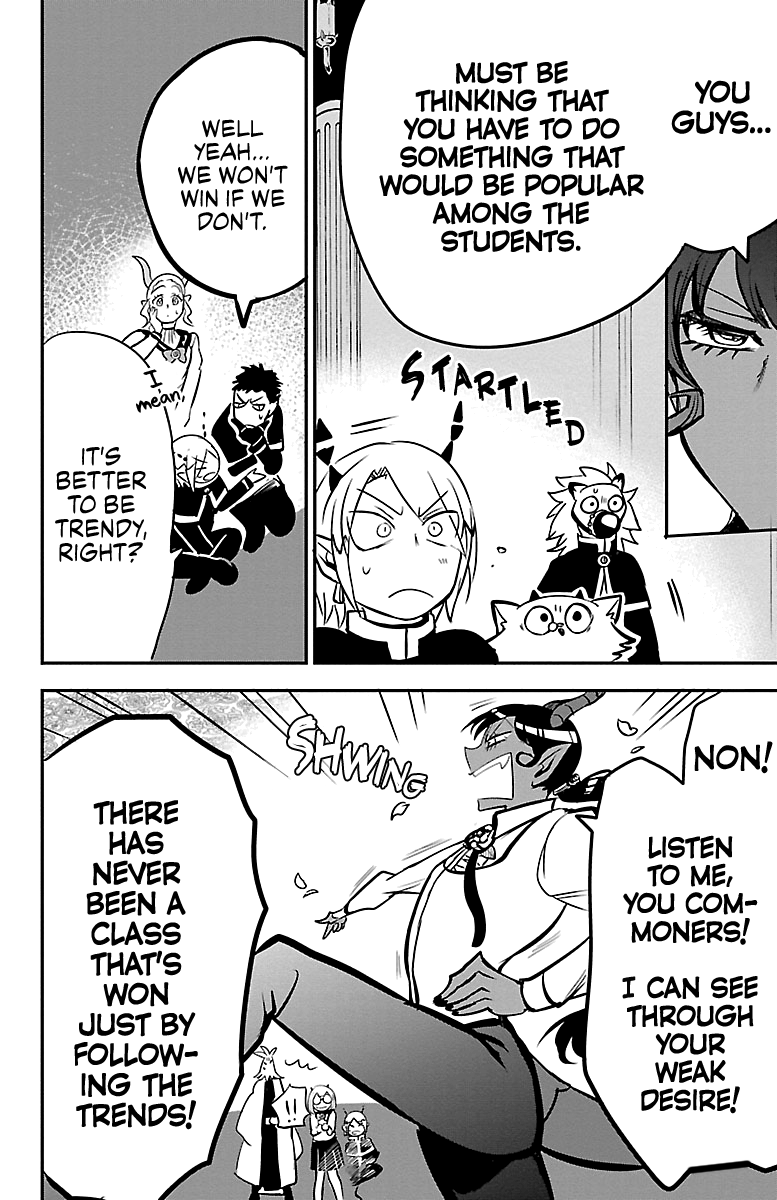 18+ Mairimashita! Iruma-kun Vol.18 Chapter 153: Hell Dance page 8