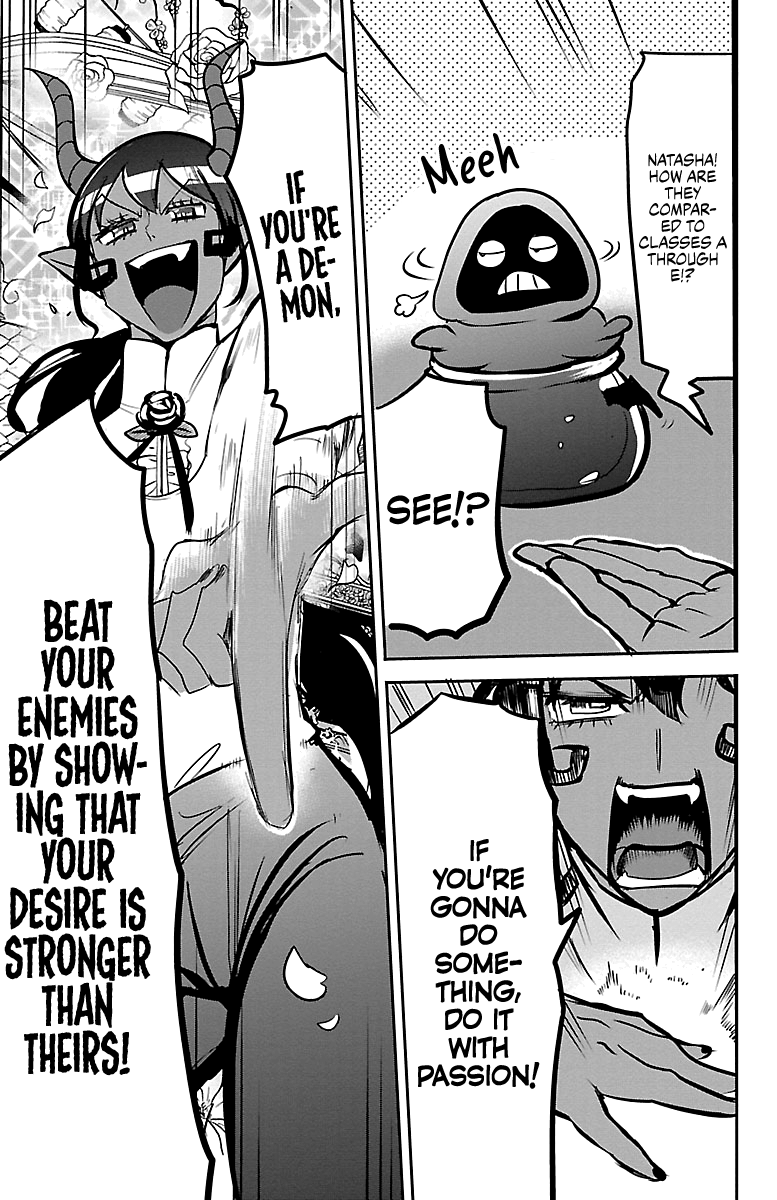 18+ Mairimashita! Iruma-kun Vol.18 Chapter 153: Hell Dance page 9