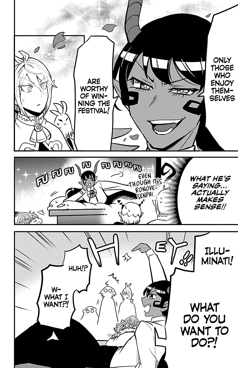 18+ Mairimashita! Iruma-kun Vol.18 Chapter 153: Hell Dance page 10