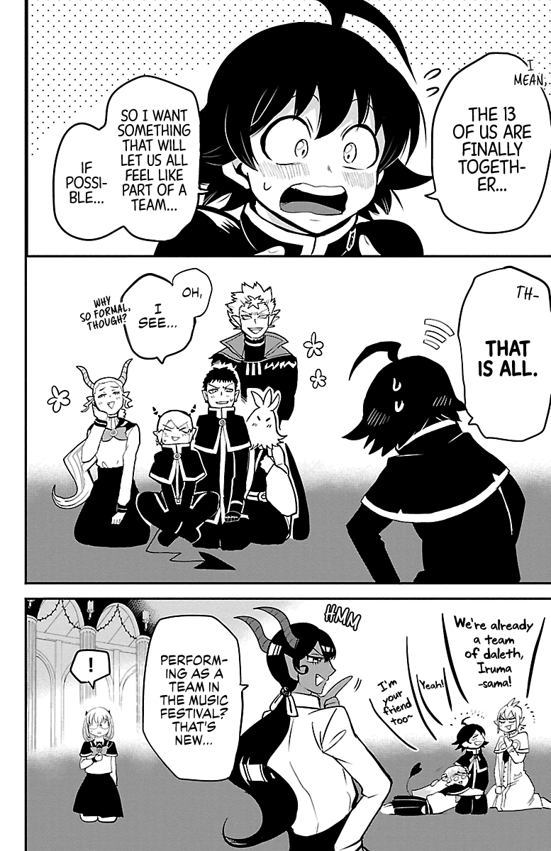 18+ Mairimashita! Iruma-kun Vol.18 Chapter 153: Hell Dance page 12