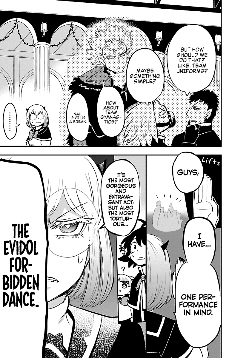 18+ Mairimashita! Iruma-kun Vol.18 Chapter 153: Hell Dance page 13