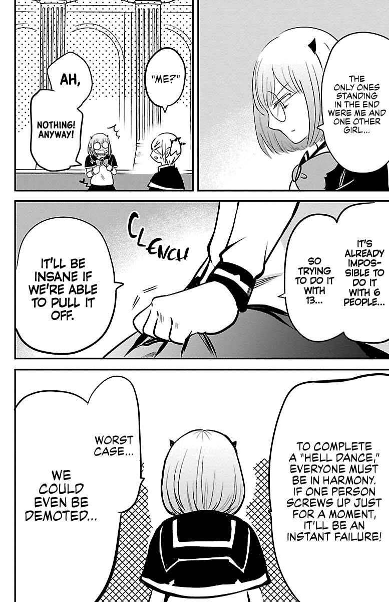 18+ Mairimashita! Iruma-kun Vol.18 Chapter 153: Hell Dance page 17