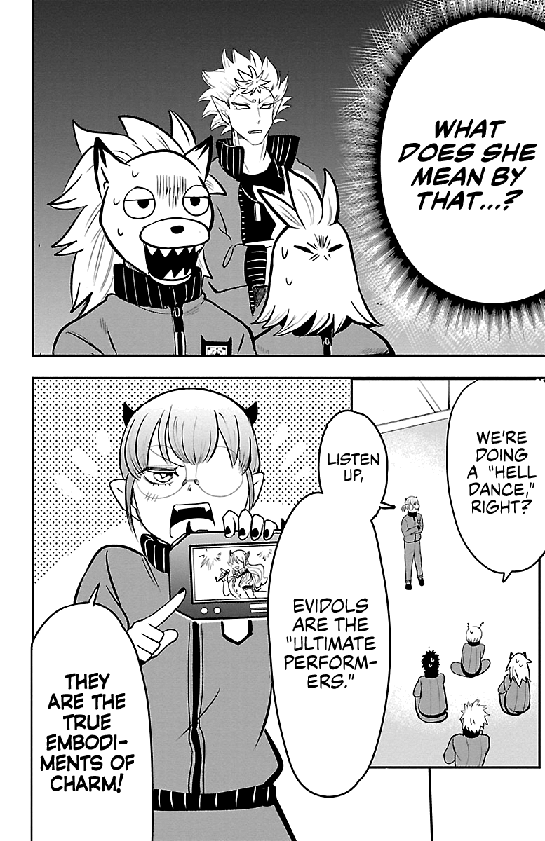 18+ Mairimashita! Iruma-kun Vol.18 Chapter 154: An Evidol's Essence page 4