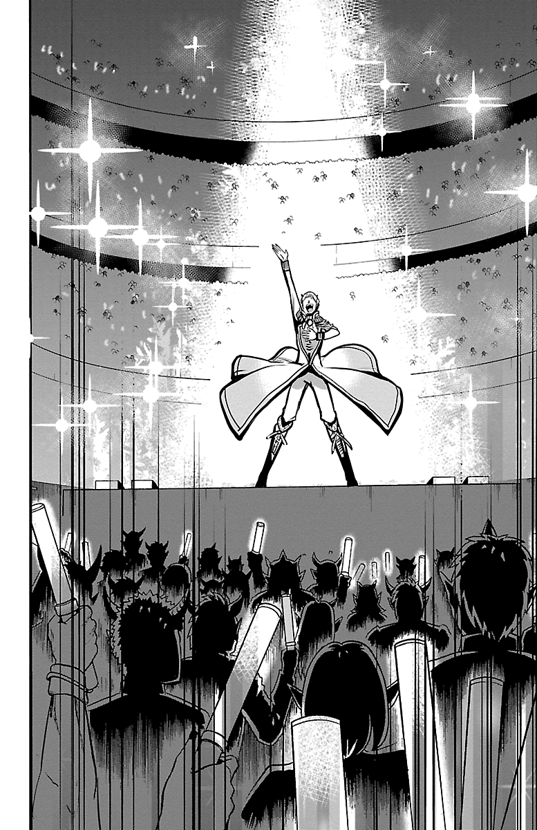 18+ Mairimashita! Iruma-kun Vol.18 Chapter 154: An Evidol's Essence page 14