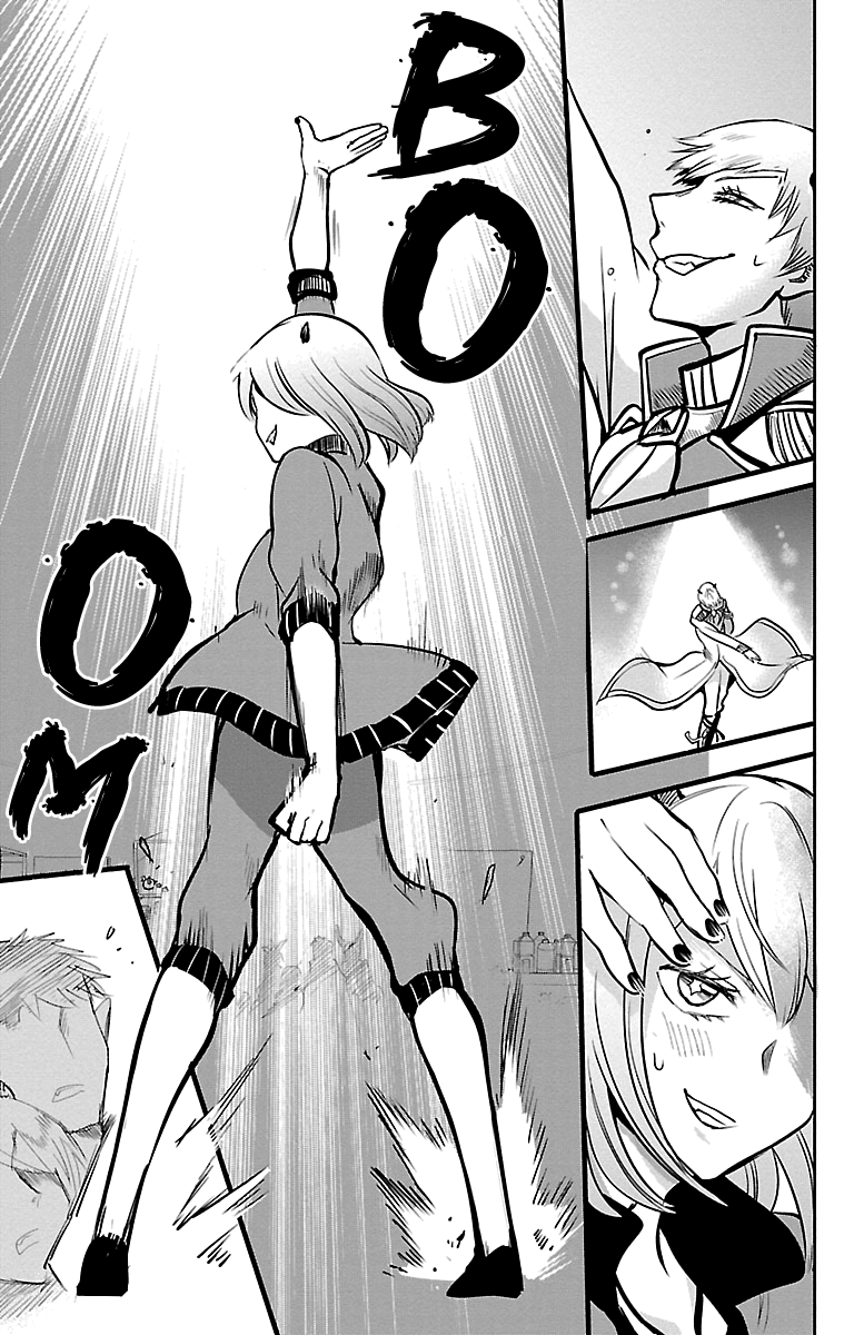 18+ Mairimashita! Iruma-kun Vol.18 Chapter 154: An Evidol's Essence page 15