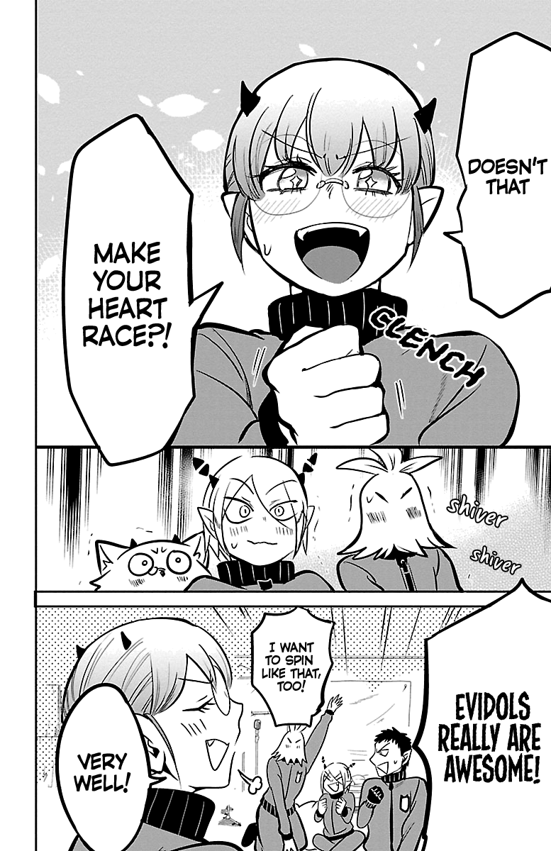 18+ Mairimashita! Iruma-kun Vol.18 Chapter 154: An Evidol's Essence page 18