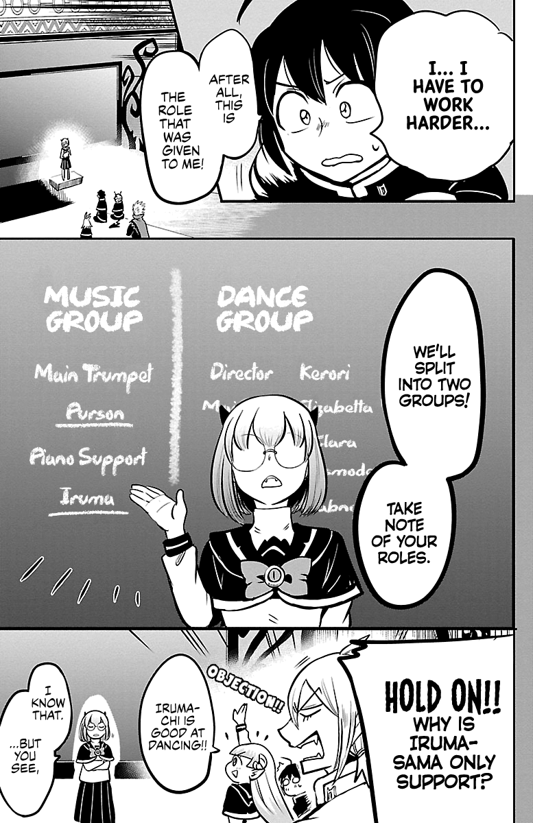 18+ Mairimashita! Iruma-kun Vol.18 Chapter 155: Underworld Piano page 3