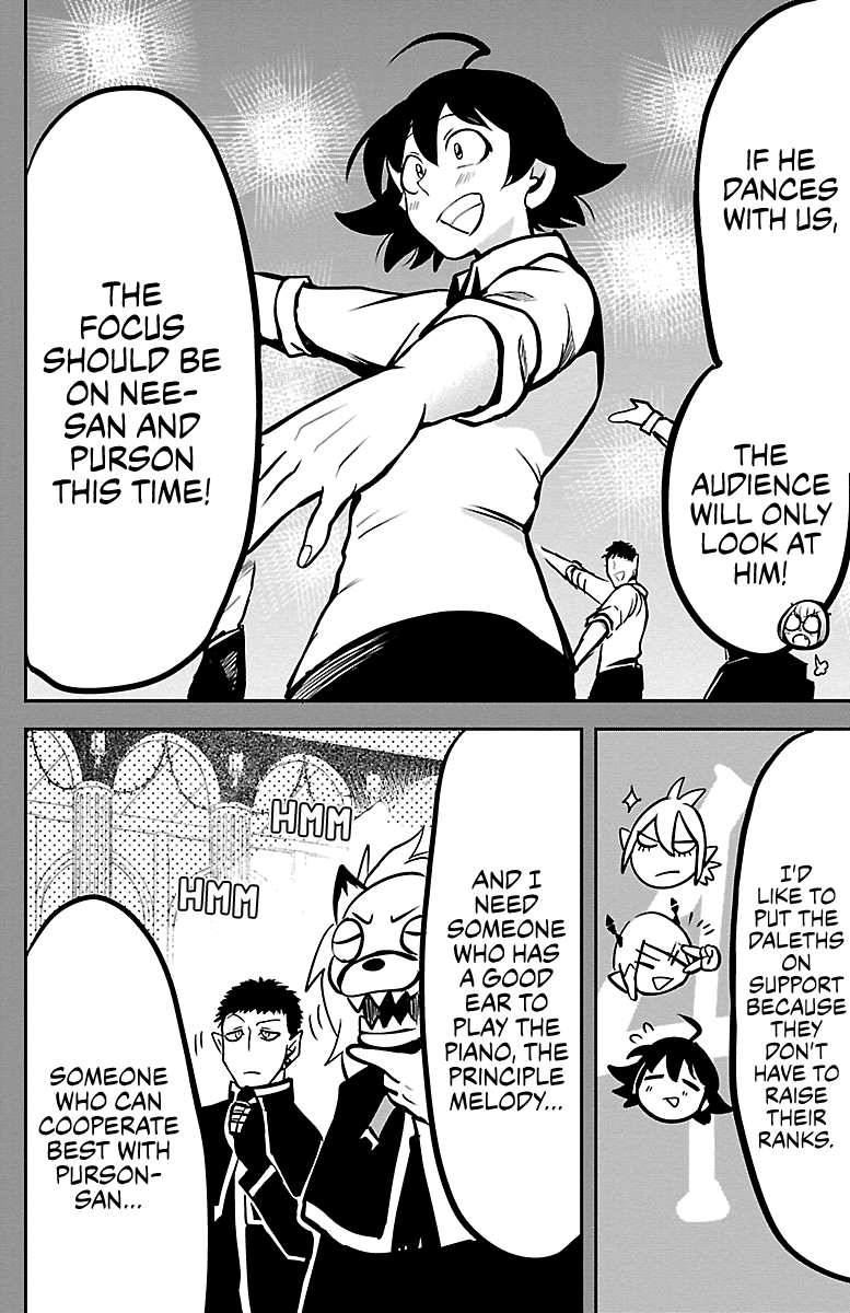 18+ Mairimashita! Iruma-kun Vol.18 Chapter 155: Underworld Piano page 4