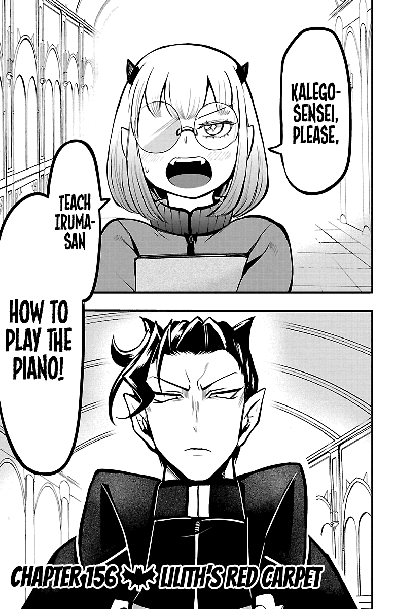 18+ Mairimashita! Iruma-kun Vol.18 Chapter 156: Lilith's Red Carpet page 1