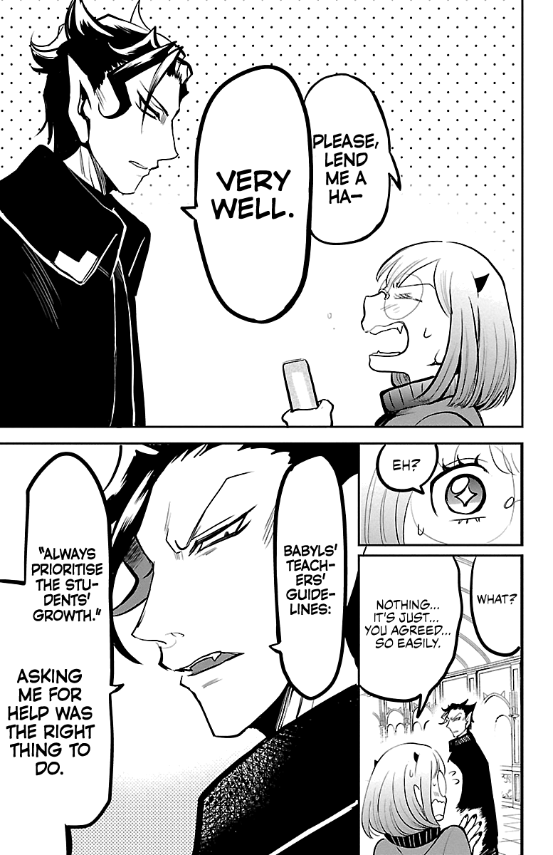 18+ Mairimashita! Iruma-kun Vol.18 Chapter 156: Lilith's Red Carpet page 3