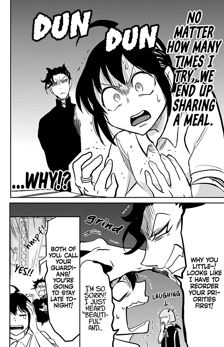 18+ Mairimashita! Iruma-kun Vol.18 Chapter 156: Lilith's Red Carpet page 17