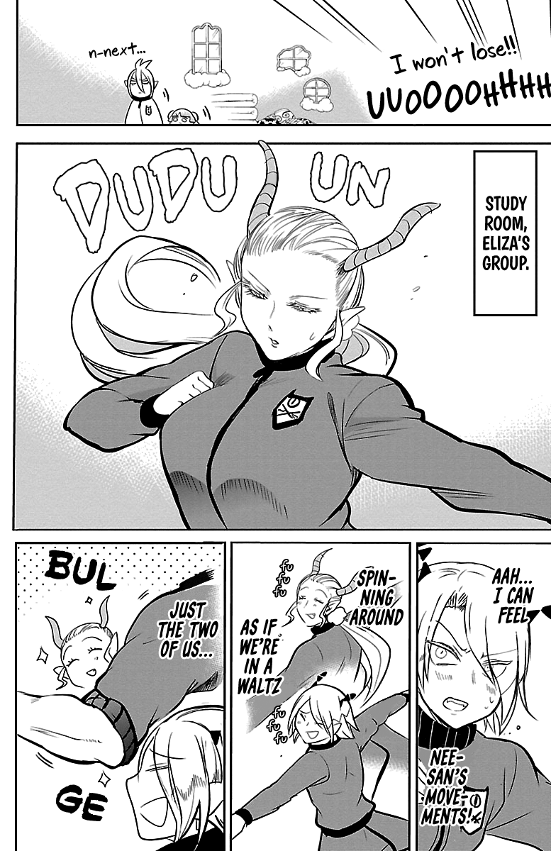 18+ Mairimashita! Iruma-kun Vol.18 Chapter 157: Friends page 8