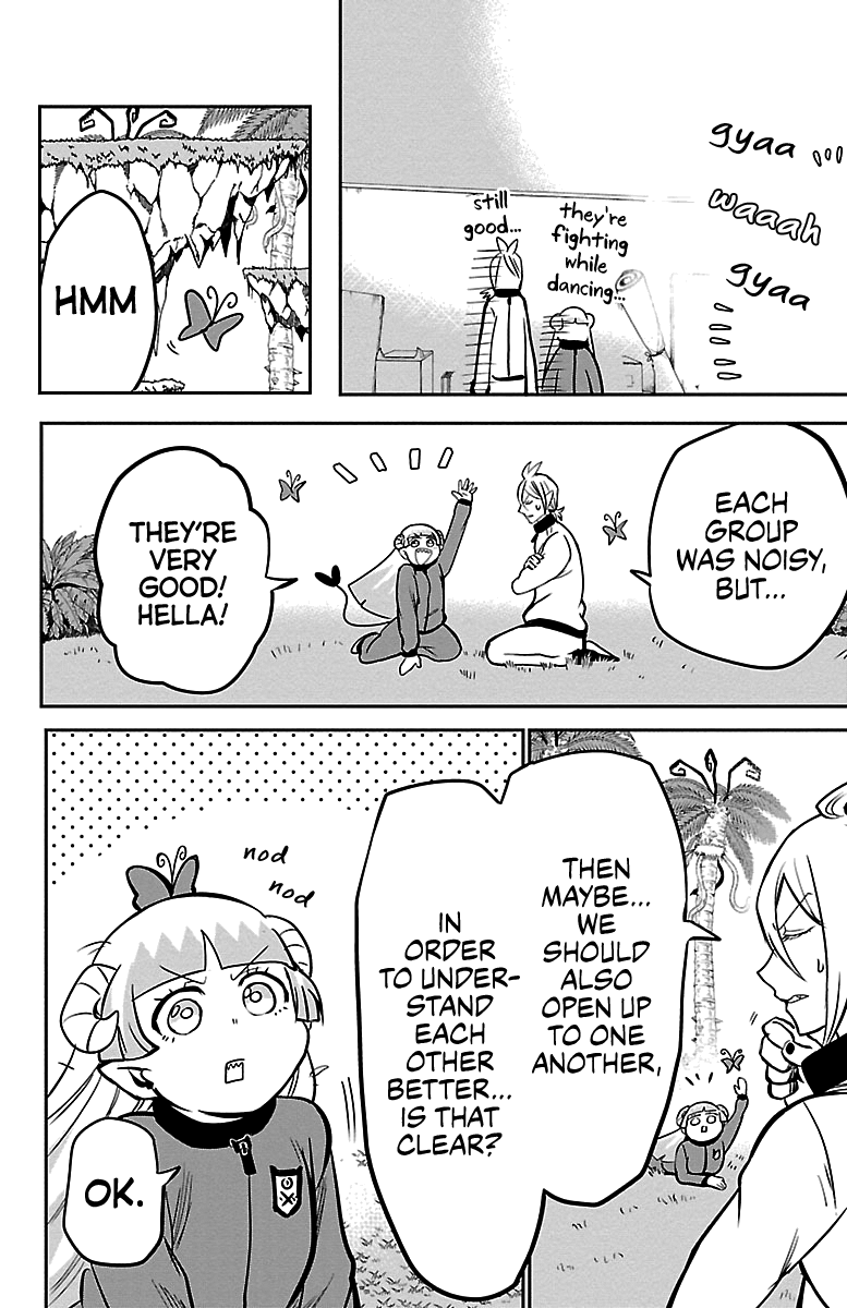 18+ Mairimashita! Iruma-kun Vol.18 Chapter 157: Friends page 12