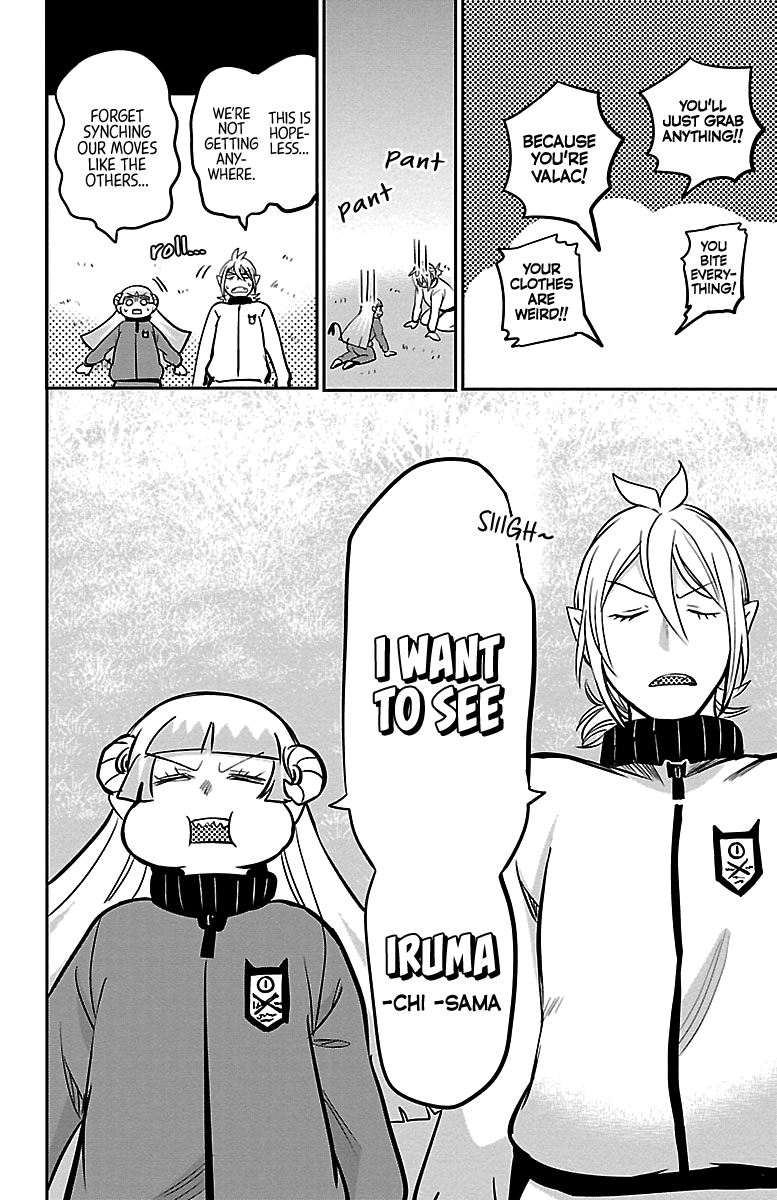 18+ Mairimashita! Iruma-kun Vol.18 Chapter 157: Friends page 14