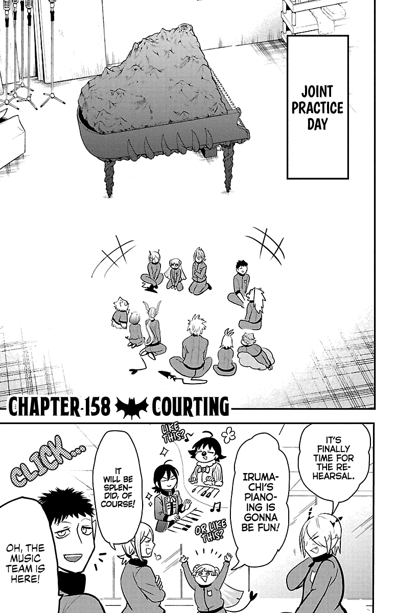 18+ Mairimashita! Iruma-kun Vol.18 Chapter 158: Courting page 1